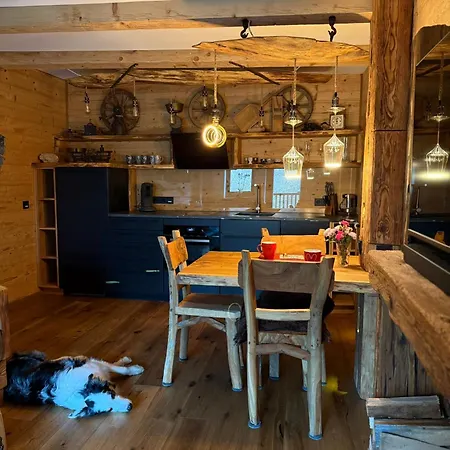 Bergromantik Ferienwohnung Harmonie * Marktschellenberg